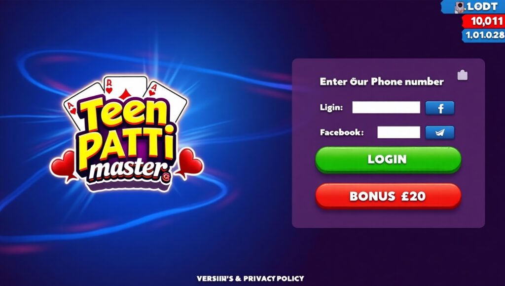 login